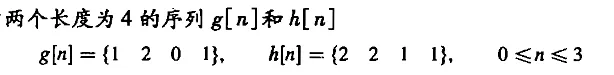 image-20231222113740644