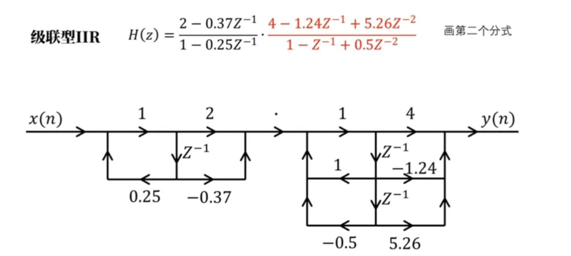 image-20231225162953511